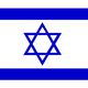 Israel Unlimited