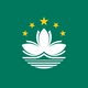 Macao Unlimited